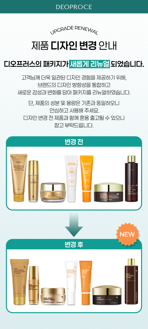  팝업